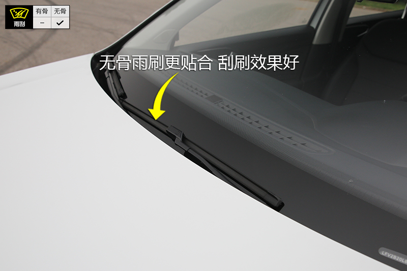 捷达vs5 280tsi 自动荣耀型