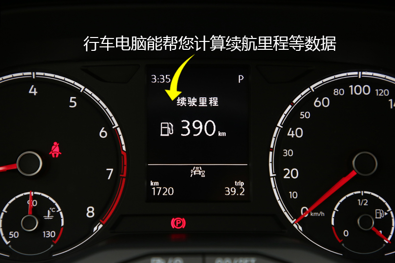 ݴ VS5 280TSI Զҫ