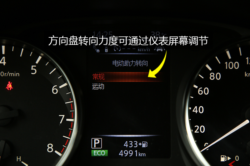 п 2.0L CVT콢