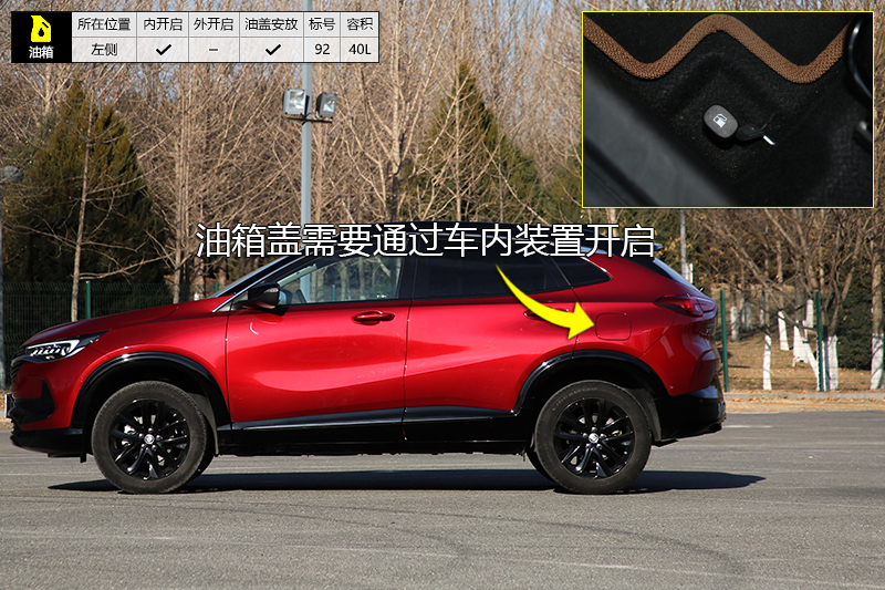  20T GX CVT