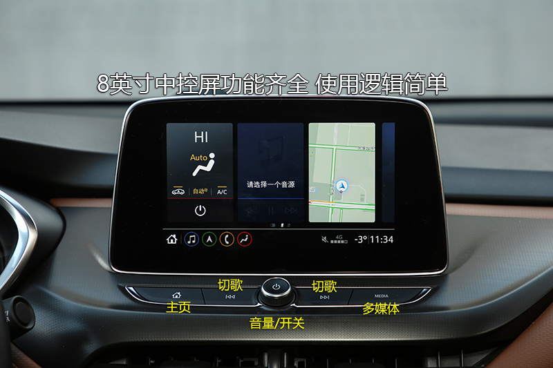  20T GX CVT