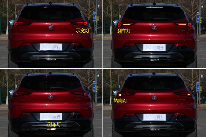  20T GX CVT