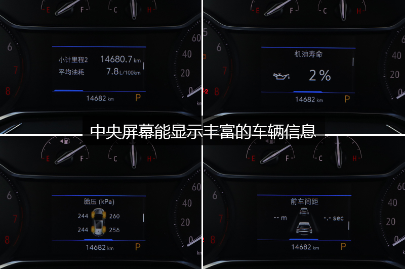  20T GX CVT