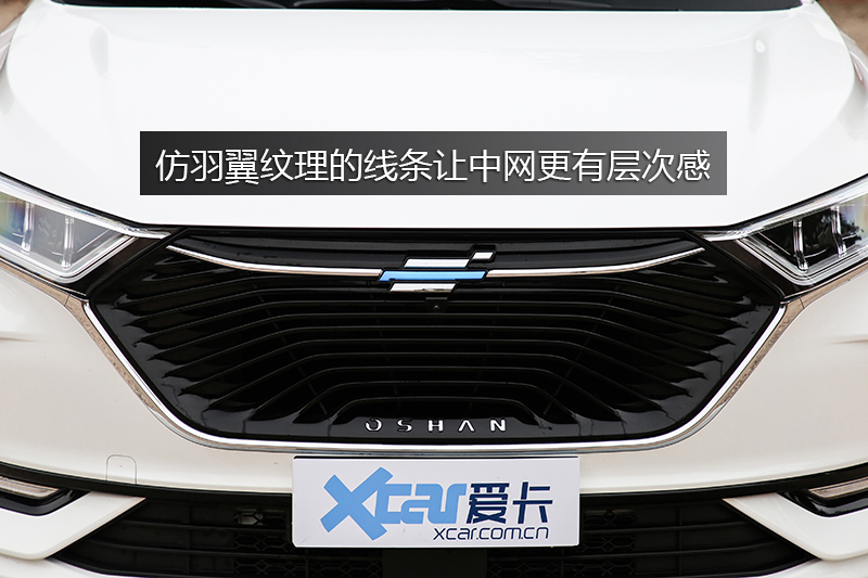 ŷX7 1.5T Զ콢