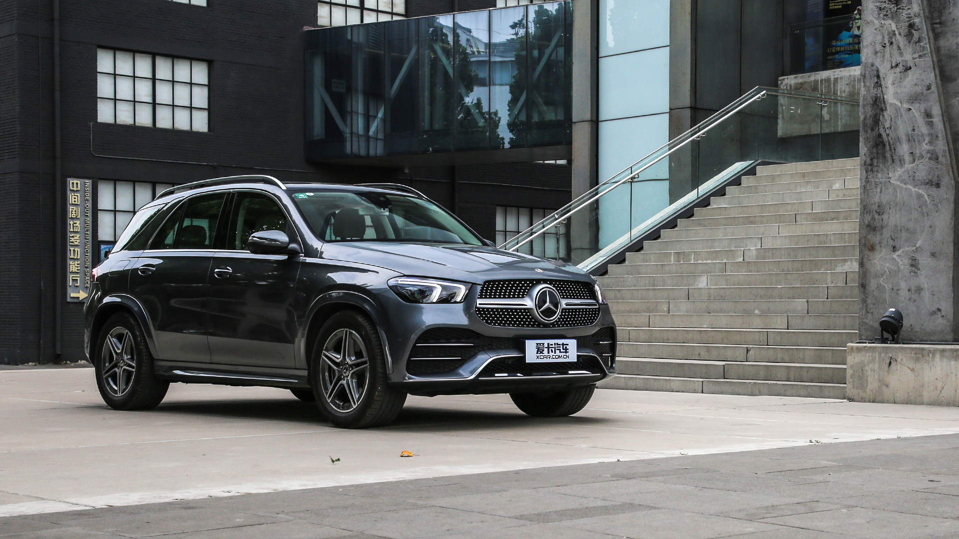 奔驰gle 450 4matic 时尚型