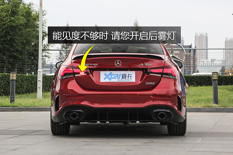 AAMG A35L 4MATIC