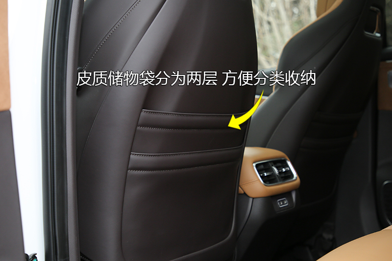 Դ-Aion LX(LX) 80