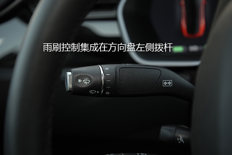 MODEL S 