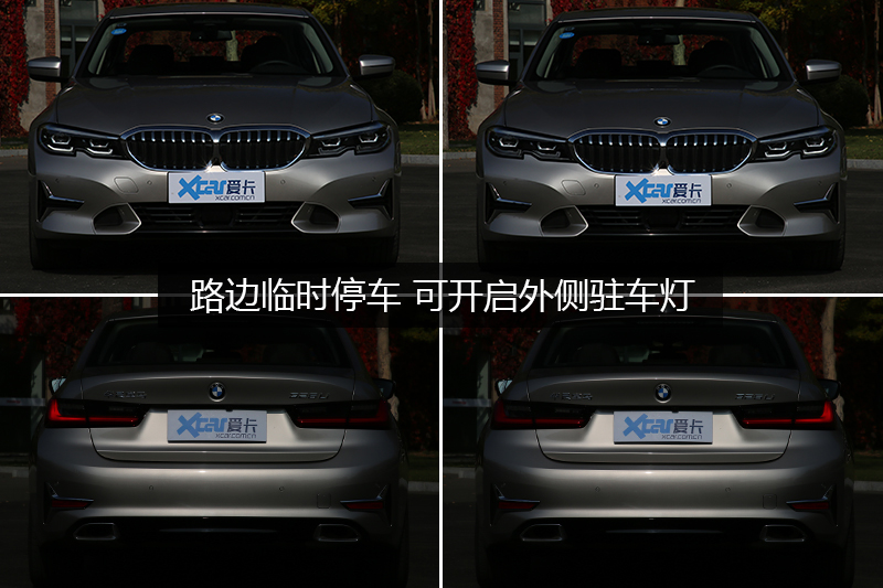 3ϵ 325Li ׷