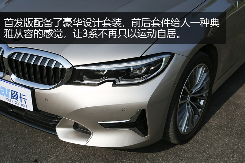 3ϵ 325Li ׷