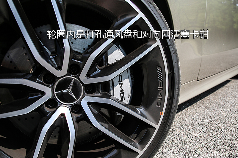 EAMG E 53 Coupe 4MATIC+