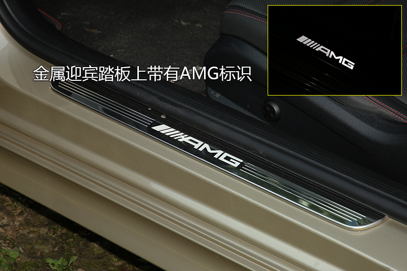 EAMG E 53 Coupe 4MATIC+