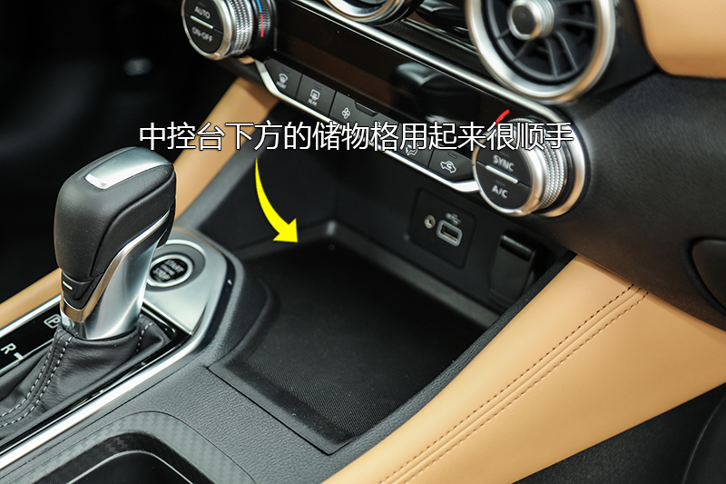  1.6L TOP CVT