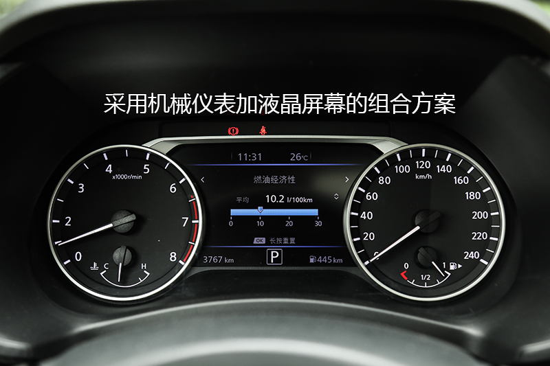  1.6L TOP CVT