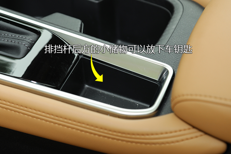  1.6L TOP CVT