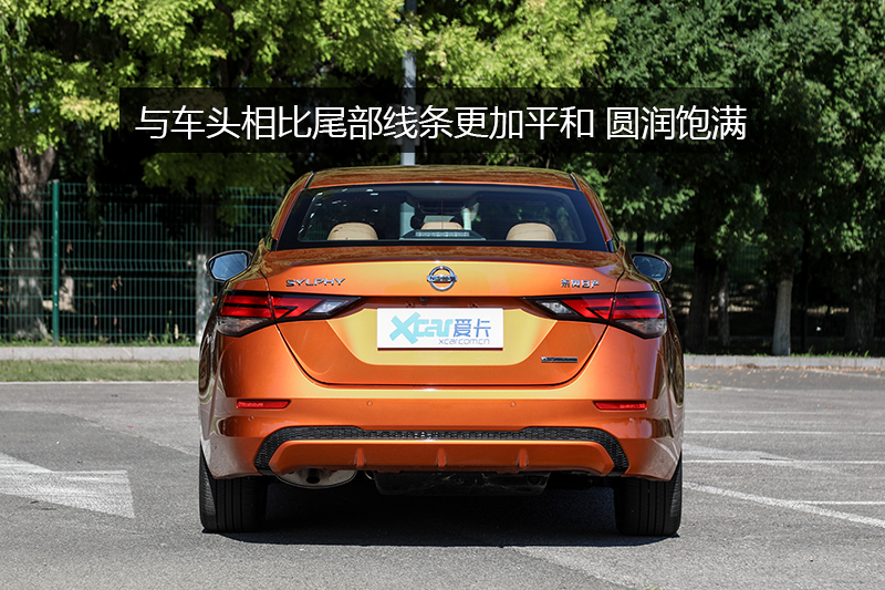  1.6L TOP CVT