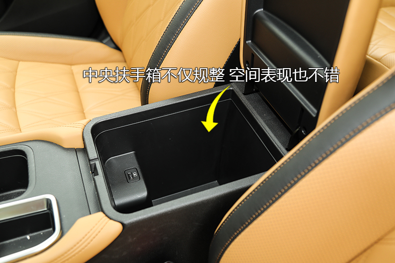  1.6L TOP CVT