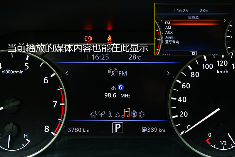 1.6L TOP CVT