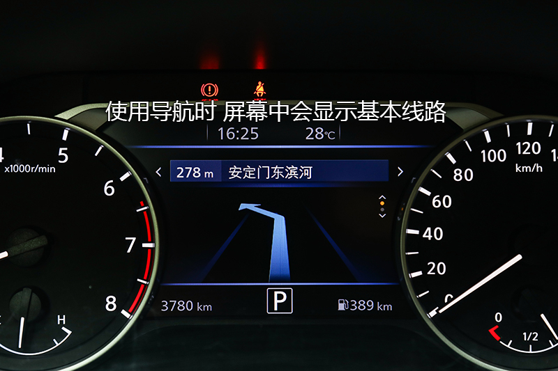  1.6L TOP CVT