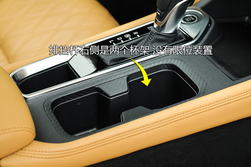  1.6L TOP CVT