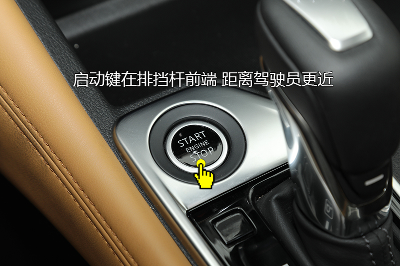  1.6L TOP CVT