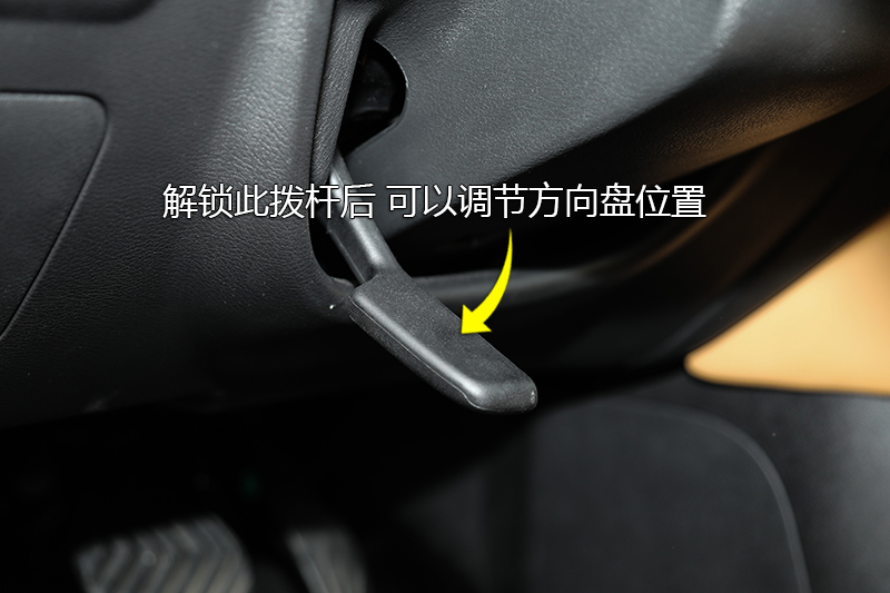  1.6L TOP CVT