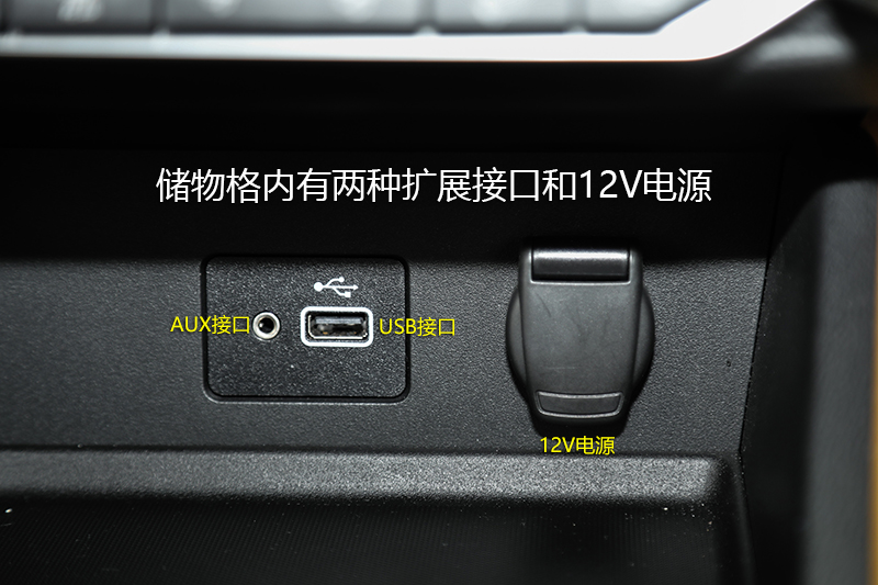 1.6L TOP CVT