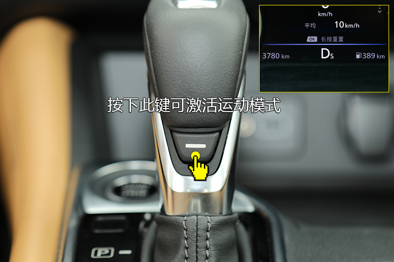  1.6L TOP CVT