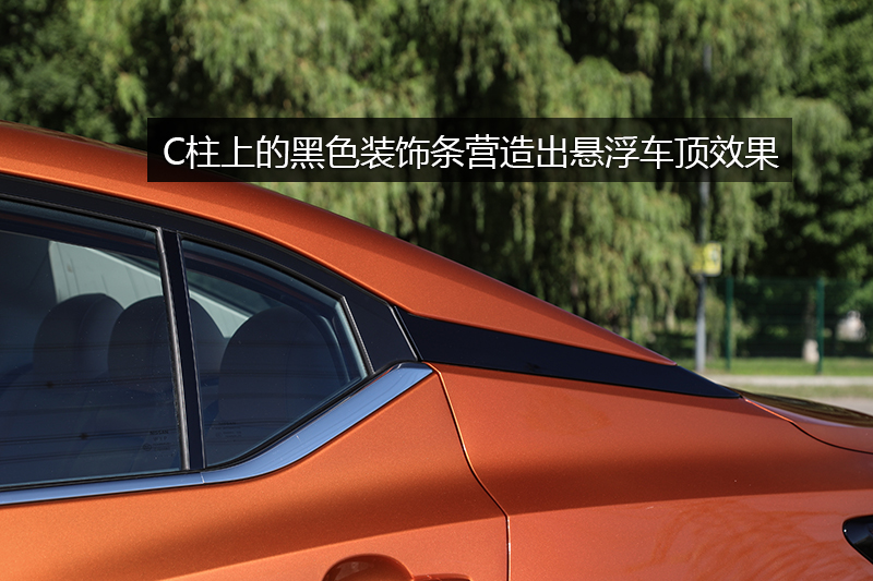  1.6L TOP CVT
