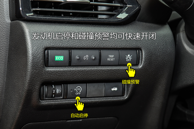  1.6L TOP CVT