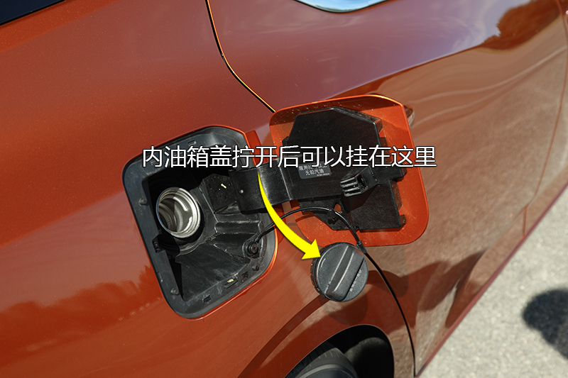  1.6L TOP CVT