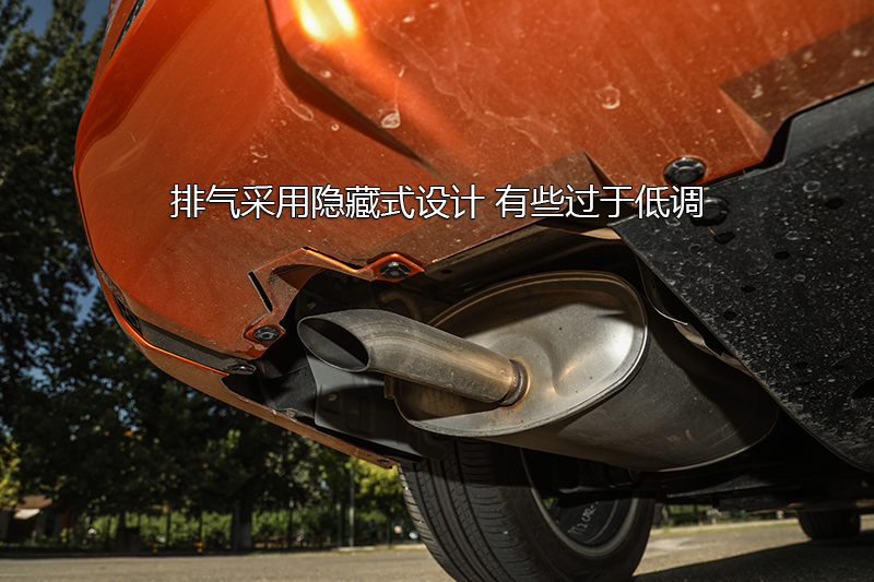  1.6L TOP CVT