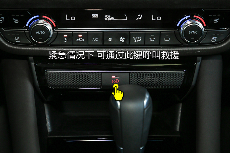  2.5L 