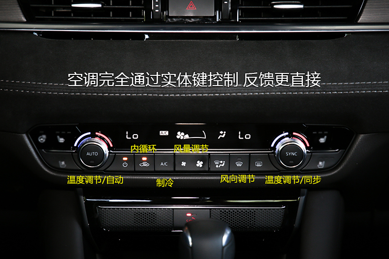  2.5L 