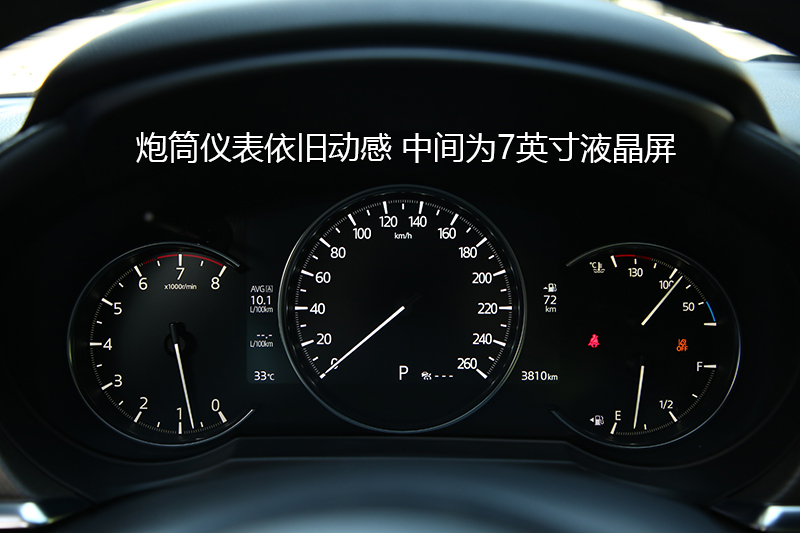  2.5L 
