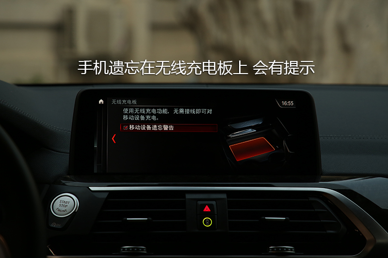 X3 xDrive28i M˶װ