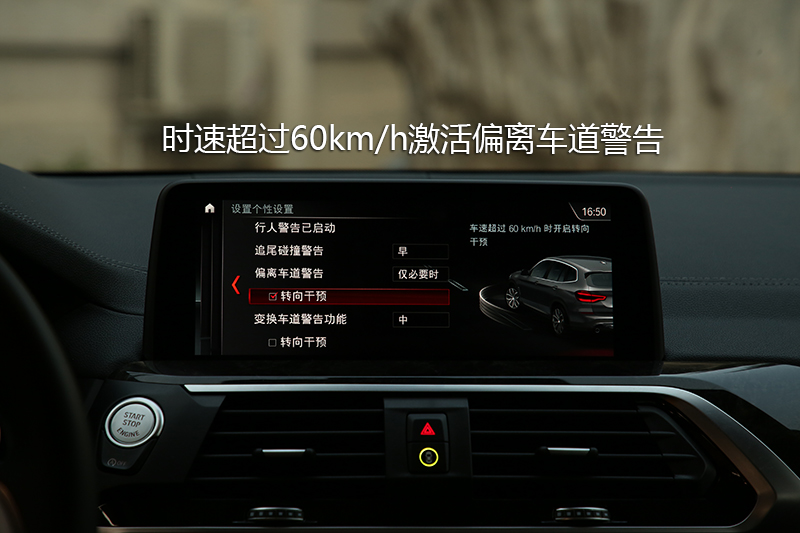 X3 xDrive28i M˶װ