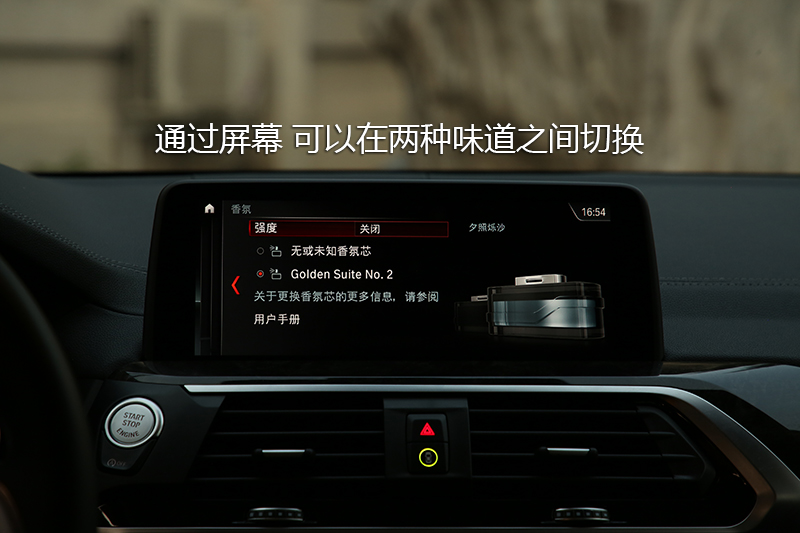 X3 xDrive28i M˶װ