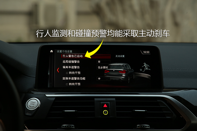 X3 xDrive28i M˶װ