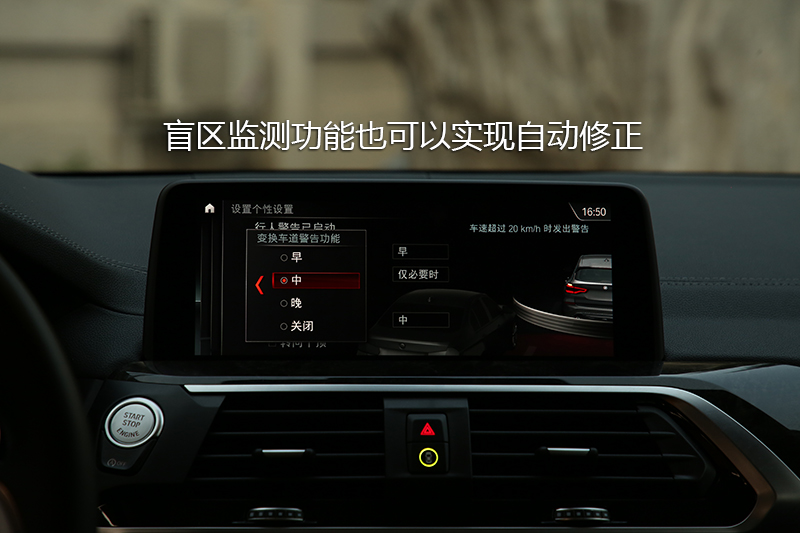 X3 xDrive28i M˶װ