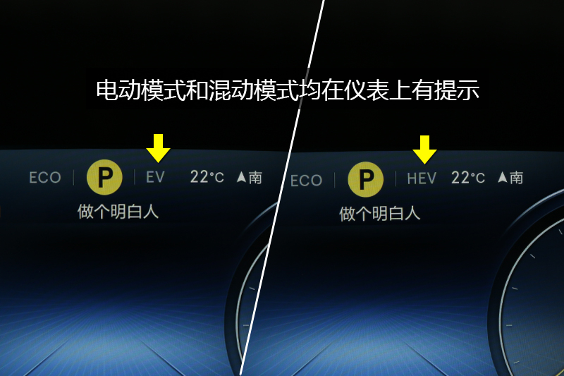 X PHEV ˶