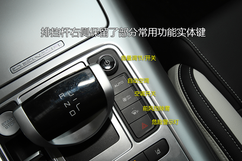 X PHEV ˶