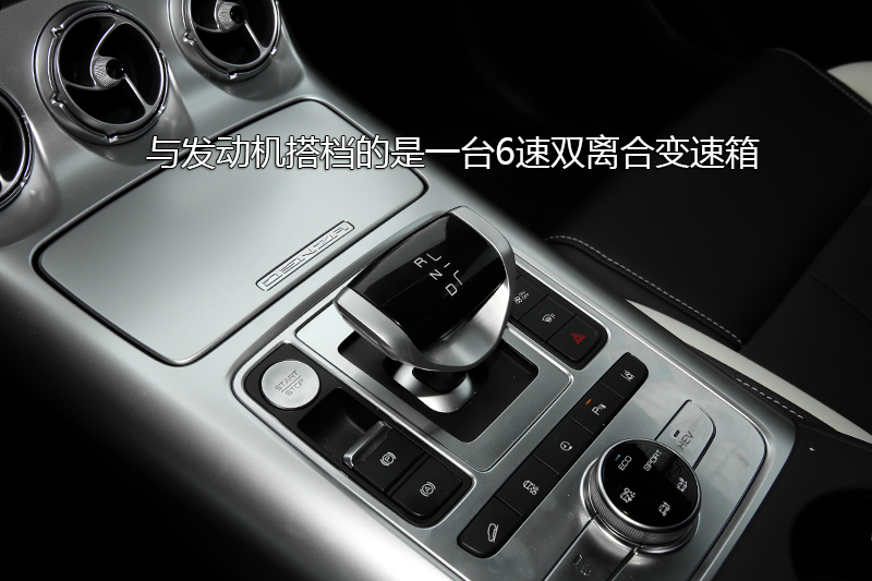 X PHEV ˶