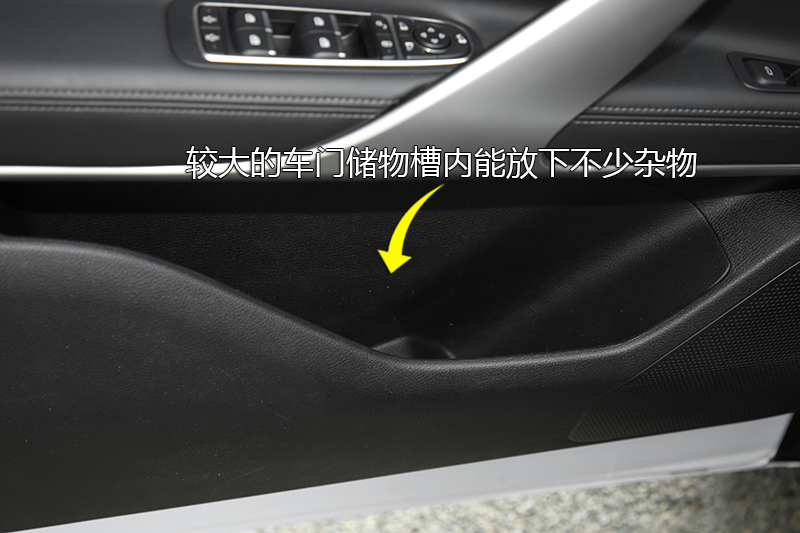X PHEV ˶