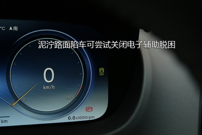 X PHEV ˶