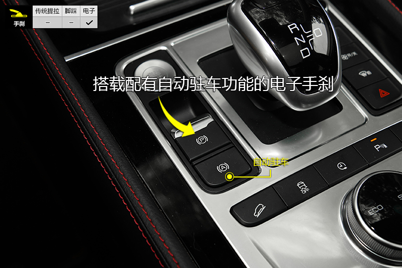 X PHEV ˶