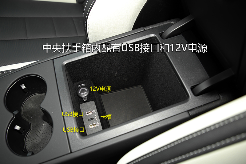 X PHEV ˶