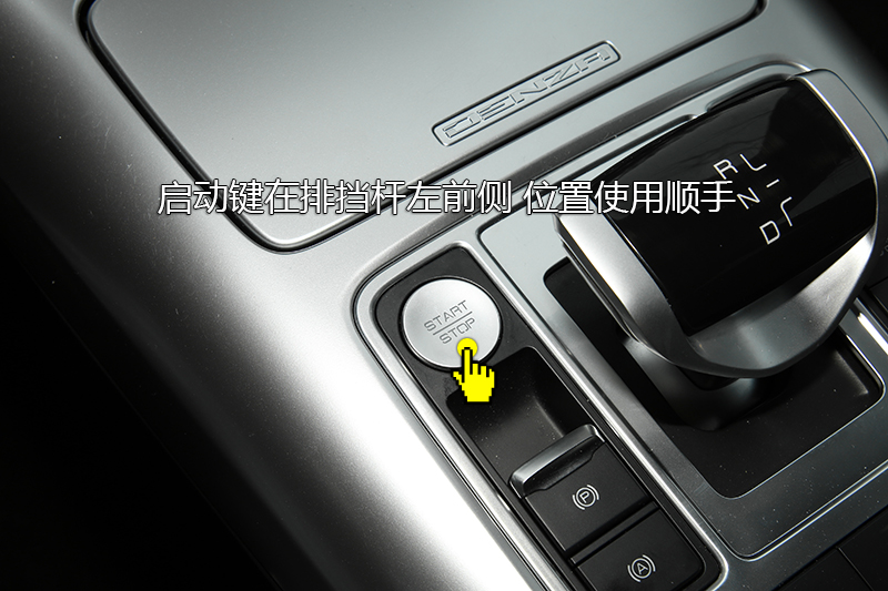 X PHEV ˶