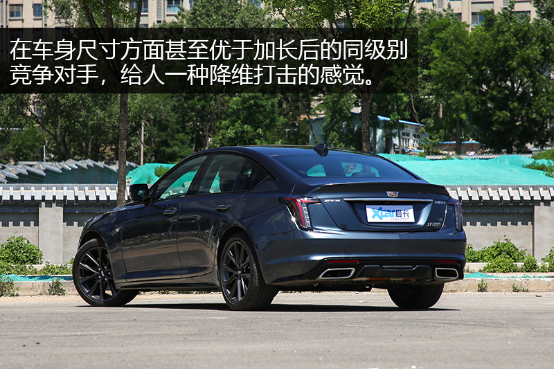 CT5 28T ˶