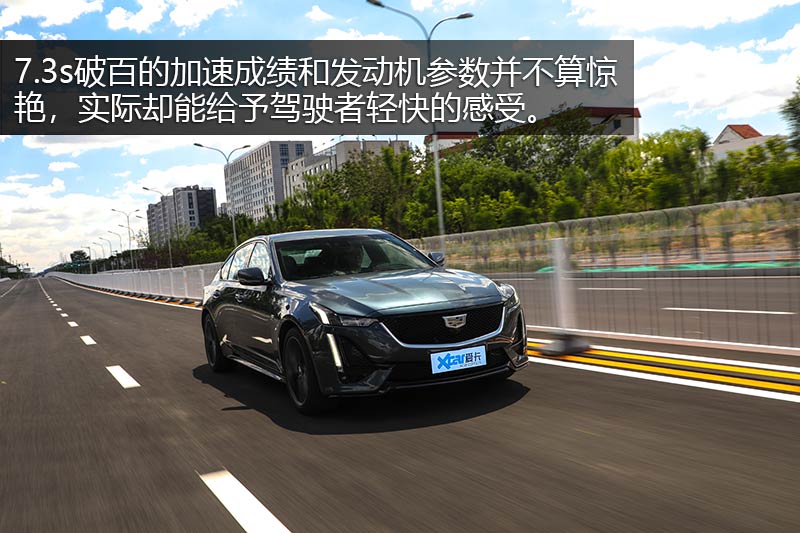 CT5 28T ˶